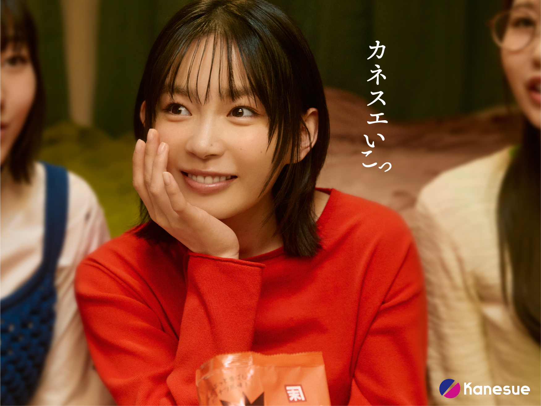 HP_gallery_宮﨑優さんCM